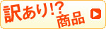 �櫓���꾦��
